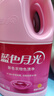 蓝月亮彩色衣物色渍净 柠檬花香600g瓶 护色除菌 去污去黄 校服婴儿可用 实拍图