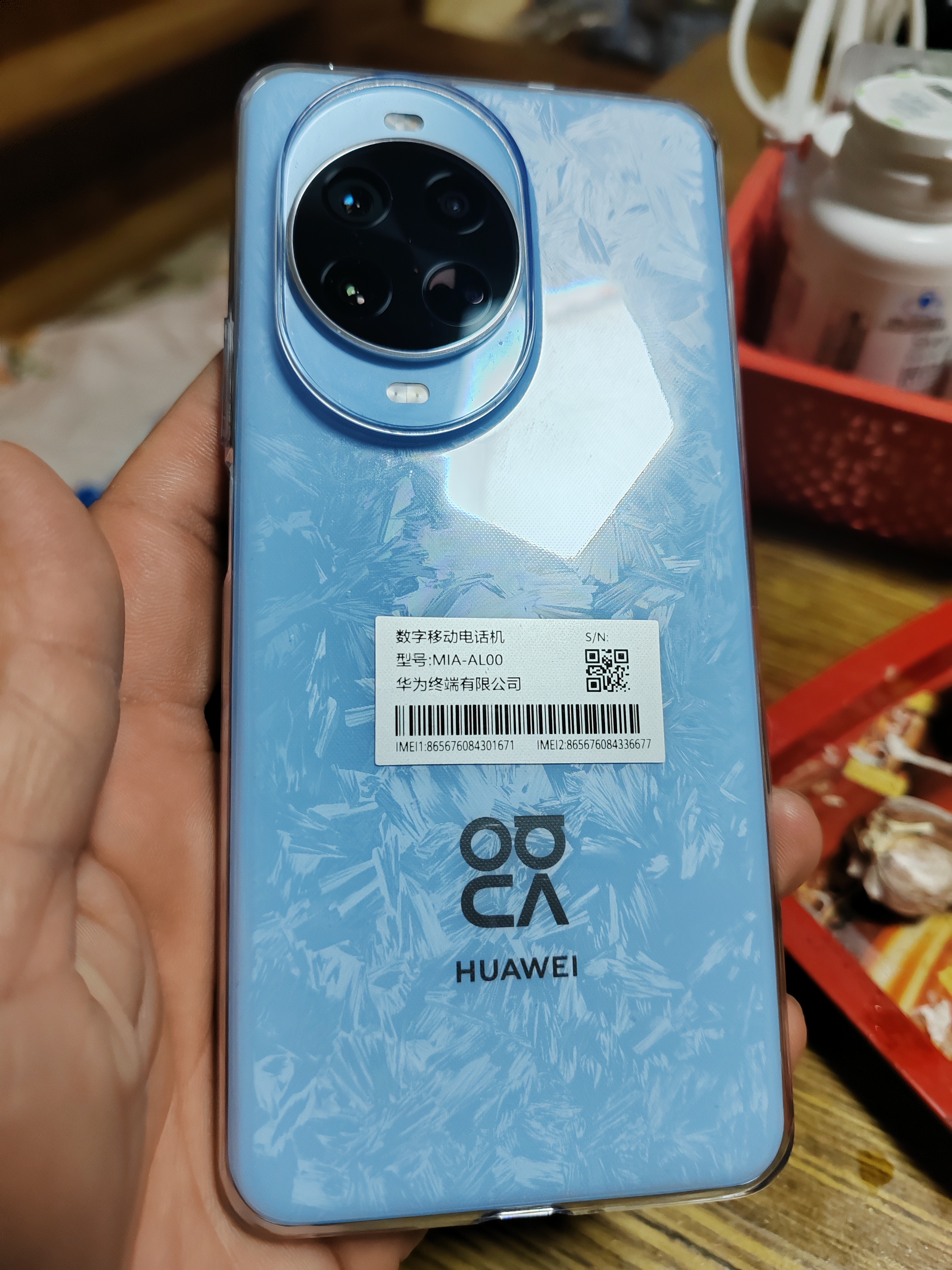 华为 nova 14 Pro  256GB 冰晶蓝  鸿蒙AI 多焦段红枫质感人像 华为手机鸿蒙系统 实拍图