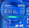 蓝月亮色渍净彩漂粉500g×3 除菌爆炸盐 校服去污去黄 白彩衣婴儿可用 实拍图