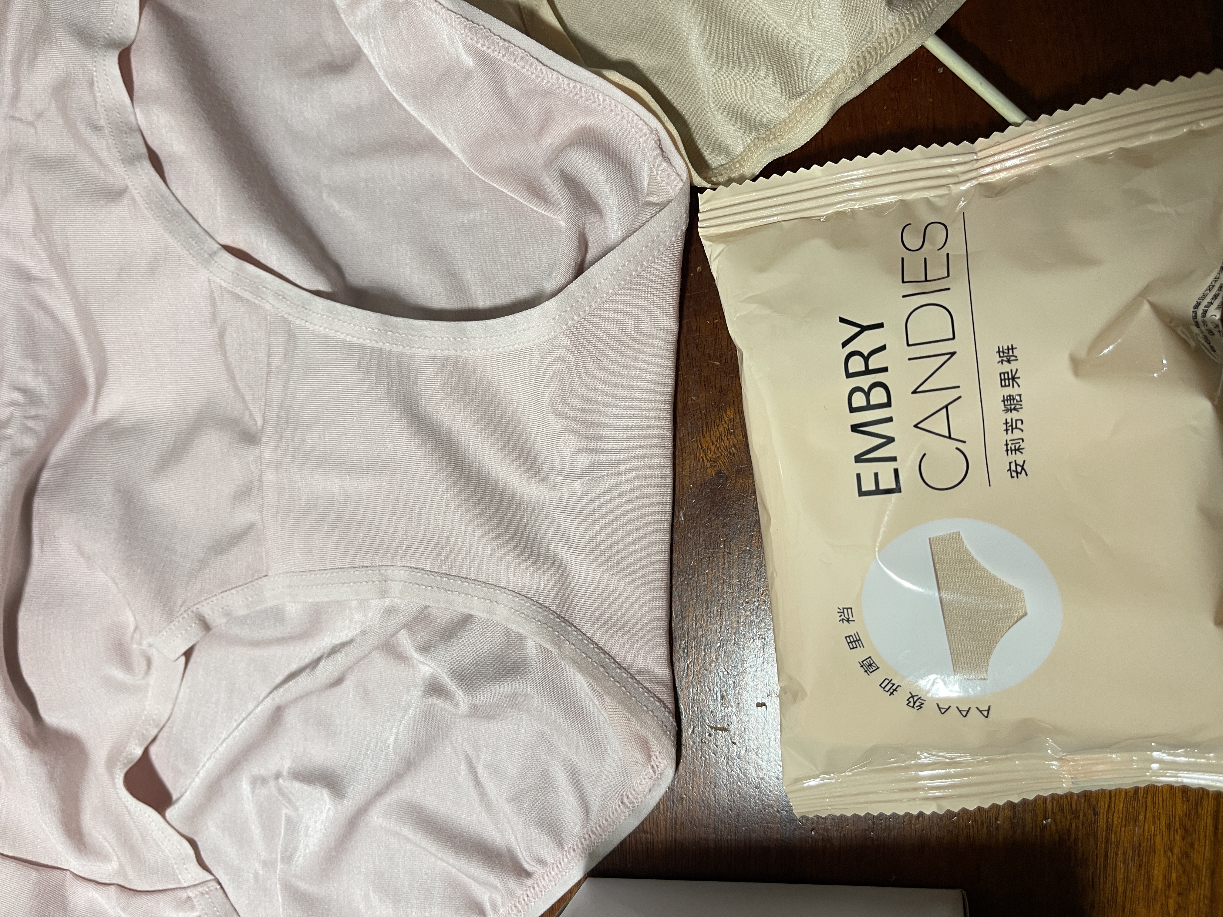 安莉芳Embry candies系列糖果裤女莫代尔中高腰内裤 DEP00158LPK XL  实拍图