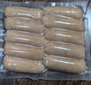 大希地火山石烤肉肠2032g/40根 双口味 早餐火腿肠香肠烧烤空气炸锅食材 实拍图