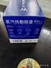 FIT MOMENT叶黄素蒸汽眼罩热敷缓解眼疲劳眼干眼涩发热敷贴遮光睡眠护眼50片 实拍图