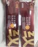 C咖【重磅新品】淡纹小罐膜*10罐提亮紧致抗皱舒缓保湿涂抹面膜礼物 实拍图