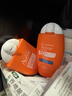 雅漾（Avene）儿童防晒霜小金刚敏感肌婴儿宝宝清爽防晒霜SPF50+30ml效期至27.7 实拍图