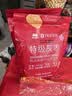 宝莲灯黄铜炉香炉供奉炉祭祀香炉佛香炉檀香炉冲耳炉 大号 实拍图