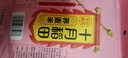 十月稻田 薏仁米 2斤 红豆薏米煮水 五谷杂粮 高蛋白粗粮 粥米 八宝粥原料 实拍图