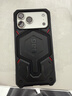 UAG适用苹果iPhone17ProMax手机壳【尊贵系列】户外商务杜邦授权Kevlar凯夫拉17系列五层防护装甲壳 【尊贵系列】磁吸凯夫拉极夜黑 iPhone17 Pro Max手机壳 实拍图