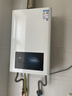 万和小宇宙【热销爆款WH1 13L】天然气水气双调恒温 低水压启动 节能省气 上门安装 13WH1燃气热水器 实拍图