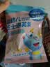 小鹿蓝蓝【零售小包装】宝宝饼干儿童饼干零食 益生菌冻干米饼/黄桃味/1袋2片 实拍图