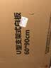 比比牛60*90cmU型双面升降白板 办公写字板家用黑板 双面书写翻转折叠升降黑板 BBNS6090W 实拍图