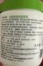 丝塔芙大白罐保湿霜身体乳550g润肤“宝宝树”推荐不含烟酰胺敏感肌适用 实拍图