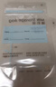小雅象一次性储奶袋母乳储存袋保鲜袋小容量小号奶水存奶袋 150ml*100片 实拍图
