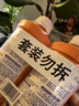 威猛先生（Mr Muscle）管道疏通剂 500g*2瓶  家用清洁 下水道厕所管道疏通剂 实拍图