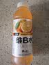 外星人【大侦探同款】维B水低糖饮料 柑橘口味 500mL*15瓶 整箱装 实拍图