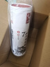 宁化府益源庆 山西老陈醋手工十二7度 500ml 年节礼盒礼品中华老字号 实拍图