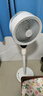 艾美特（AIRMATE）【天鹅MAX】空气循环扇直流变频家用大风力电风扇卧室轻音一级能效负离子净化语音落地扇 SRDI151 实拍图