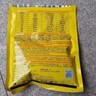 史丹利（STANLEY）多菌灵花药多菌菌灵杀菌剂花卉百菌清白粉兰花黑斑病专用药100g 实拍图