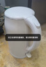 美的（Midea）电热水壶烧水壶家用养生自动断电冲奶一体恒温壶价保618食品304不锈钢1500W 1.5L大容量 SH15X301 实拍图