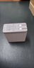 绿联多口充电器5V2.4A充电头四口USB插座头24W适用苹果手表iPhone17/16/15华为小米手机手环电源适配器 实拍图