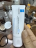 理肤泉【黄子弘凡同款】B5霜40ml+B5水50ml套装修护保湿面霜情人节礼物 实拍图