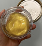 丸美眼膜淡化细纹眼袋提拉紧致抗皱焕亮菁致黑松露眼贴膜 【淡纹保湿】菁致晶钻眼膜60片 实拍图