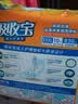 可靠（COCO）吸收宝成人护理垫XL10片(60*90cm)舒适防漏老年人隔尿垫产褥床垫 实拍图