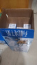 完达山有机纯牛奶200ml*24盒 3.6g乳蛋白 礼盒装 黑土有机奶 高端送礼 实拍图