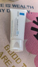 理肤泉【黄子弘凡同款】B5霜40ml修护舒缓泛红保湿面霜护肤品情人节礼物 实拍图