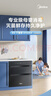 美的（Midea）母婴级消毒柜嵌入式家用 厨房餐具碗柜 紫外线母婴仓 热风烘干 150L三层【政府补贴】 150B05 实拍图