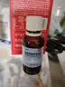 【香港制造】澳美制药 澳博达 盐酸西替利嗪滴剂10ml:0.1g*20ml 5盒 实拍图