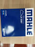 马勒（MAHLE）空气滤芯滤清器LX5387(宝马3系G20/G28/320Li/325Li 20年后 实拍图