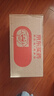 杜密克【原研荷兰进口】雅培杜密克乳果糖口服溶液15ml*6袋*5盒用于慢性功能性便秘 实拍图