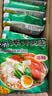 龙潭方便面 老北京方便面火锅面密云特产红烧牛肉面 95g*48袋 整箱装 实拍图