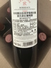 拉菲（LAFITE）传奇波尔多赤霞珠干红葡萄酒750ml*6 红酒整箱装 送礼 实拍图