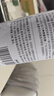 巨奇（JUQI）鞋子除臭剂360ml*3瓶银离子消毒杀菌脚臭喷雾球鞋防臭去异味速干 实拍图