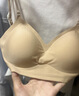 完美记忆徐艺洋同款大U背粉底液内衣女无痕隐形美背吊带文胸罩七夕礼物 实拍图
