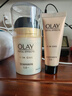 玉兰油（OLAY）多效面霜50g补水润肤抗皱紧致保湿面霜护肤品520送女朋友礼物 实拍图