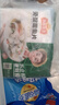 冻品先生 安井 免浆黑鱼片（袋装） 250g*5袋 冷冻鱼片 免切免洗 方便菜 实拍图