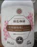 KONOKO宠物沐浴露猫咪狗狗清洁杀菌除螨除臭去味比熊泰迪专用浴液洗澡液 实拍图