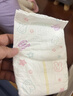 花王品牌进口妙而舒纸尿裤NB90片(出生-5kg)新生儿婴儿尿不湿安心锁水 实拍图