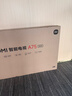 小米（MI）【价保618】REDMI 智能电视 A75 75英寸 144Hz高刷 2+32GB L75MA-RAE 远场语音显示器 实拍图