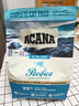 愛肯拿（ACANA）猫粮 海洋盛宴成猫幼猫粮 全价无谷原装进口鱼肉粮1.8kg效期27/4 实拍图