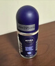 妮维雅（NIVEA）男士海洋酷爽爽身走珠液50ml*2腋下止汗露净味抑汗干爽男生礼物 实拍图