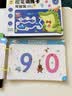 艾杰普控笔训练幼儿园3-6岁专注力训练儿童益智玩具男女孩六一礼物 实拍图