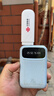 中国联通移动随身wifi6无线网卡免插卡车载随身便携支持5G/4G设备上网路由器流量网卡宽带2026款全国通用 【USB直连款】即插即用-月光白 实拍图