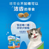 齿一生猫零食猫咪饼干洁齿零食成猫 鸡肉味170g 磨牙减少牙结石 实拍图