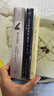竹内好的悖论（增订本）（三联·当代学术） 实拍图