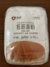 新良纯享低筋面粉500g 低筋小麦粉 烘焙原料 饼干糕点用纸包装面粉 实拍图