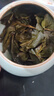 福茗源漳平水仙乌龙茶 兰花香浓香2026新茶春茶叶自己喝口粮茶袋装250g 实拍图
