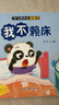 得力保险柜家用型 密码保险箱办公财务专用小型文件柜全钢防盗入墙入柜床头保管柜 曜臻AE610高45cm 实拍图